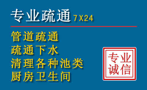 绥棱搬家公司提示：夏季高温季节长途搬家的6大常识